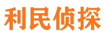 隆安市婚姻调查